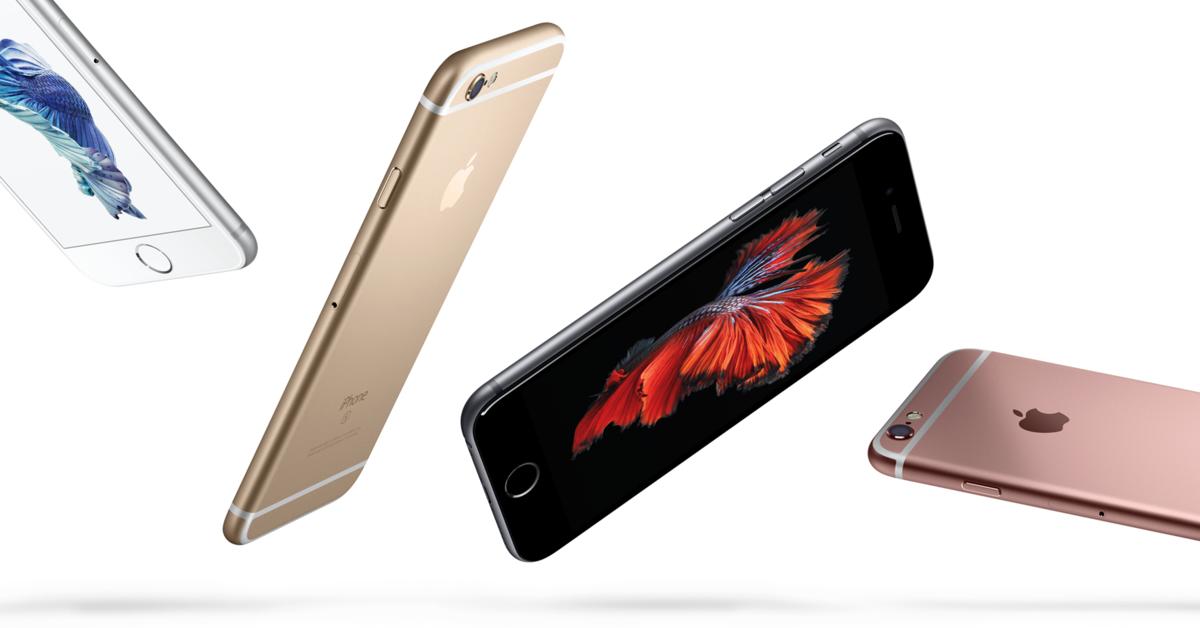 Is the iPhone 6s or 7 Better?