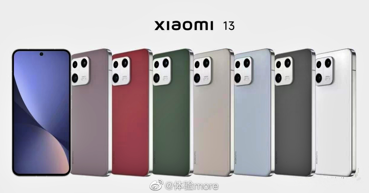 Xiaomi 13